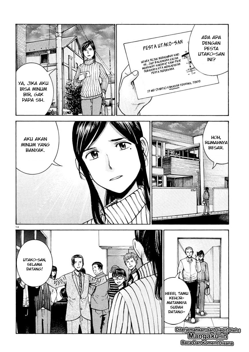 image-komik-hinamatsuri-chapter-54-14/35