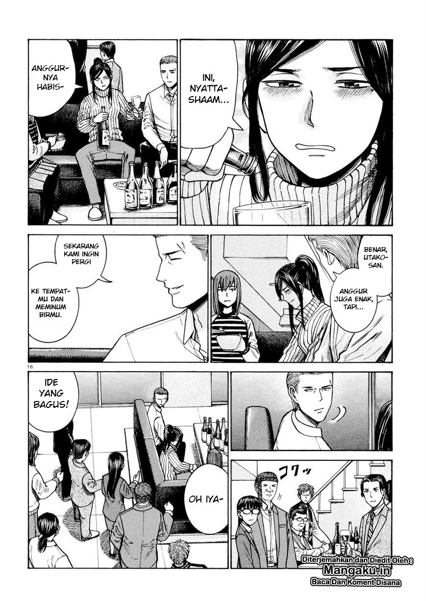 image-komik-hinamatsuri-chapter-54-16/35