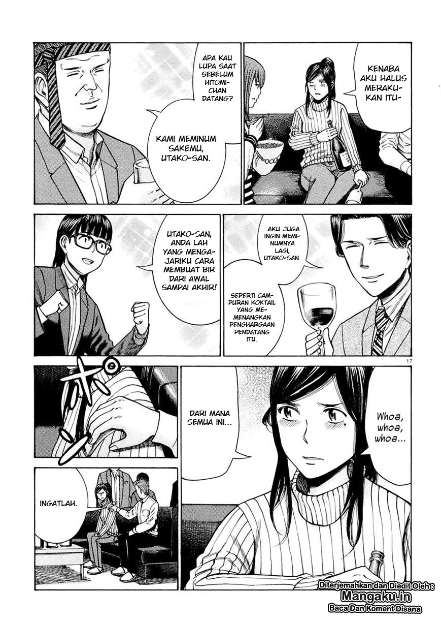 image-komik-hinamatsuri-chapter-54-17/35