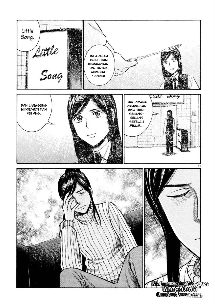 image-komik-hinamatsuri-chapter-54-19/35