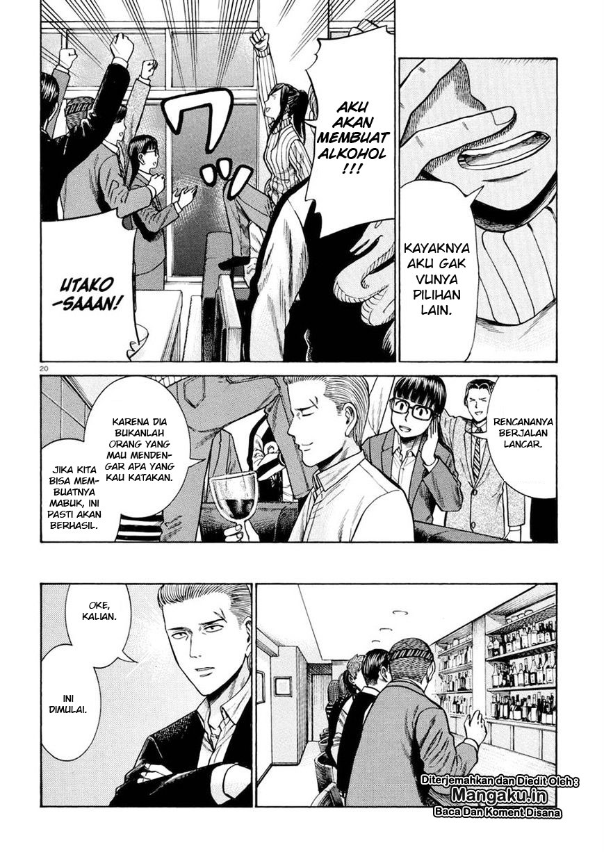 image-komik-hinamatsuri-chapter-54-20/35