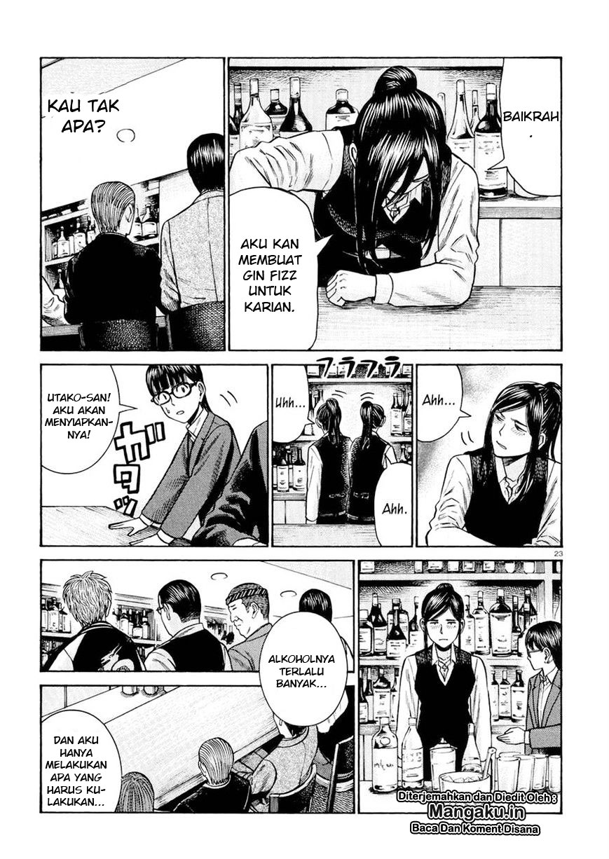 image-komik-hinamatsuri-chapter-54-23/35
