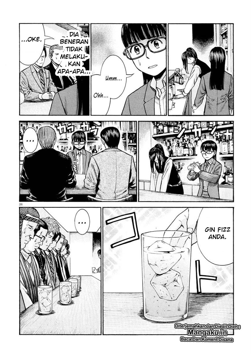 image-komik-hinamatsuri-chapter-54-26/35