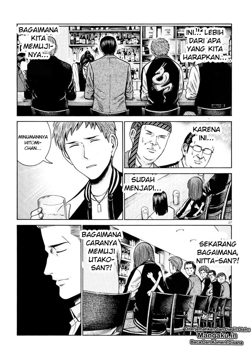 image-komik-hinamatsuri-chapter-54-27/35