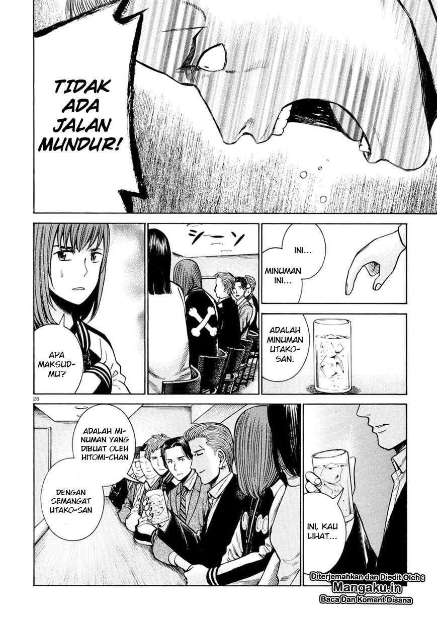 image-komik-hinamatsuri-chapter-54-28/35