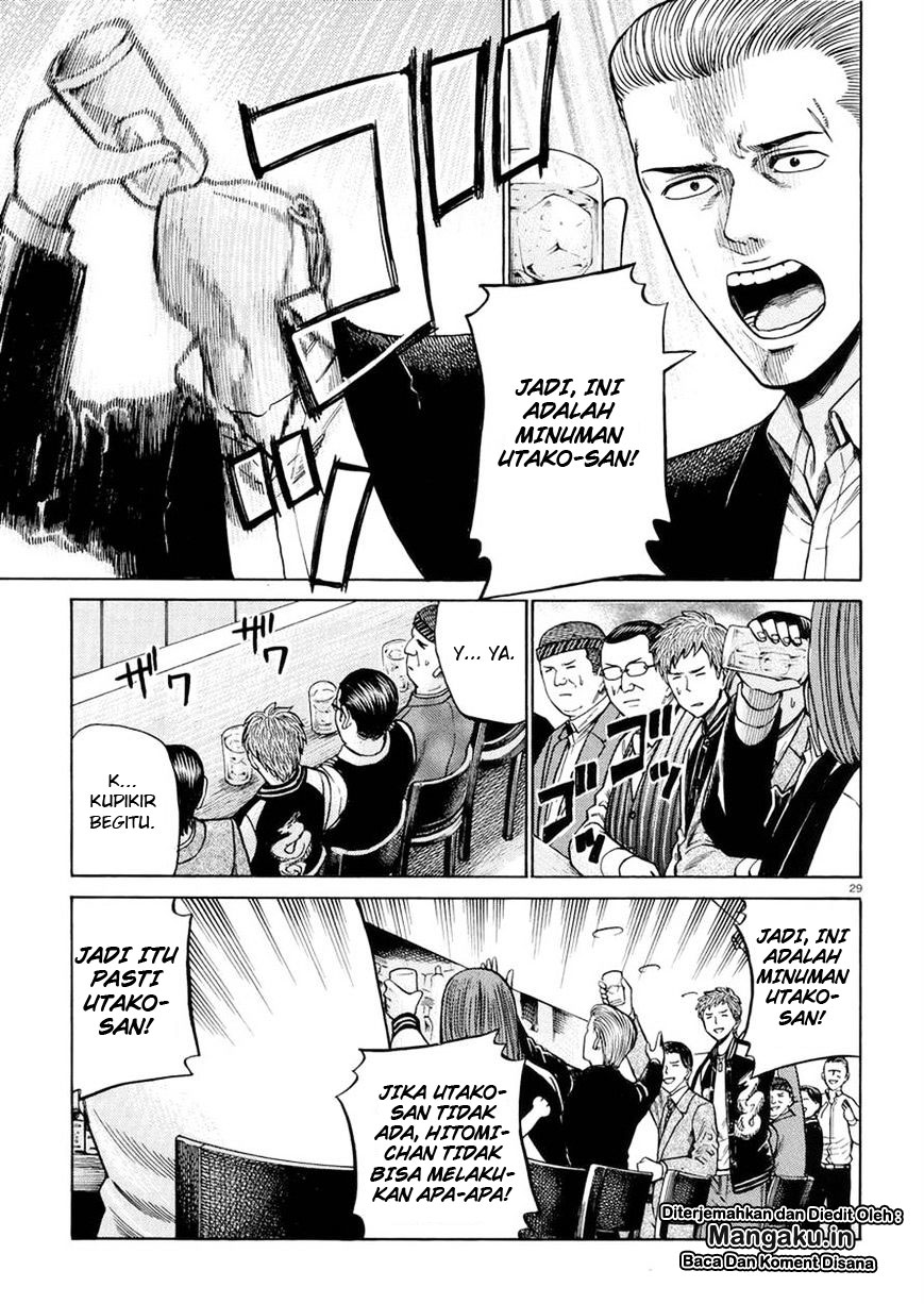 image-komik-hinamatsuri-chapter-54-29/35