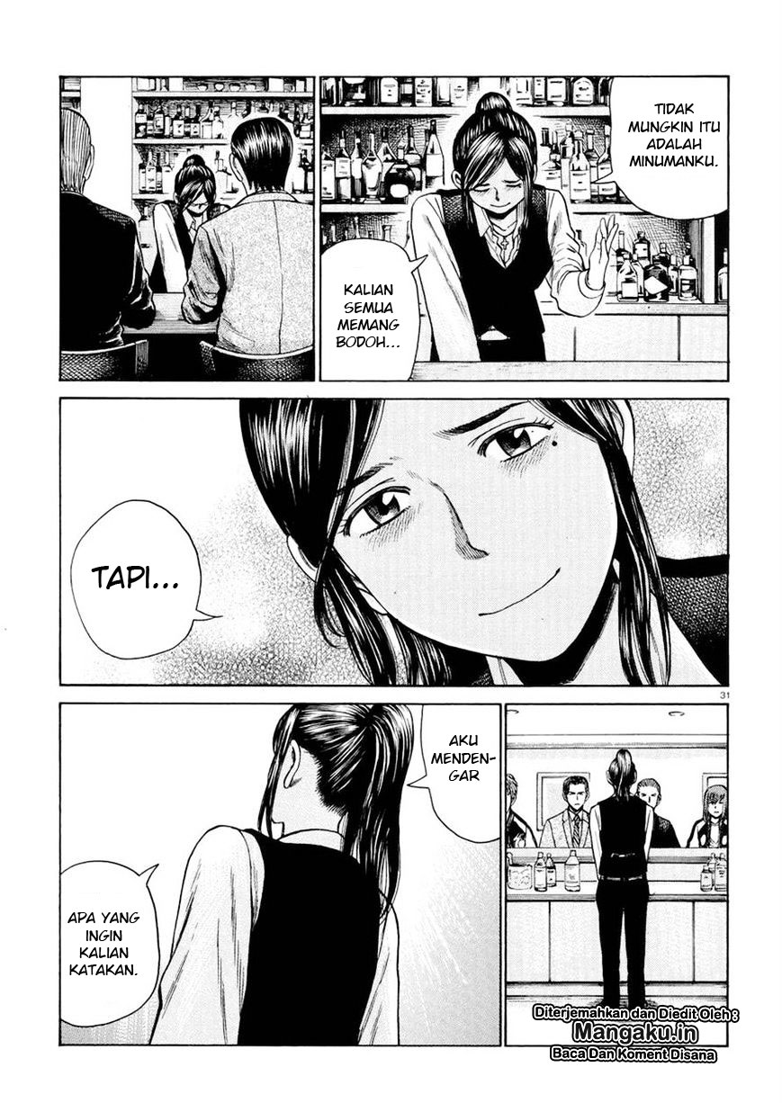image-komik-hinamatsuri-chapter-54-31/35