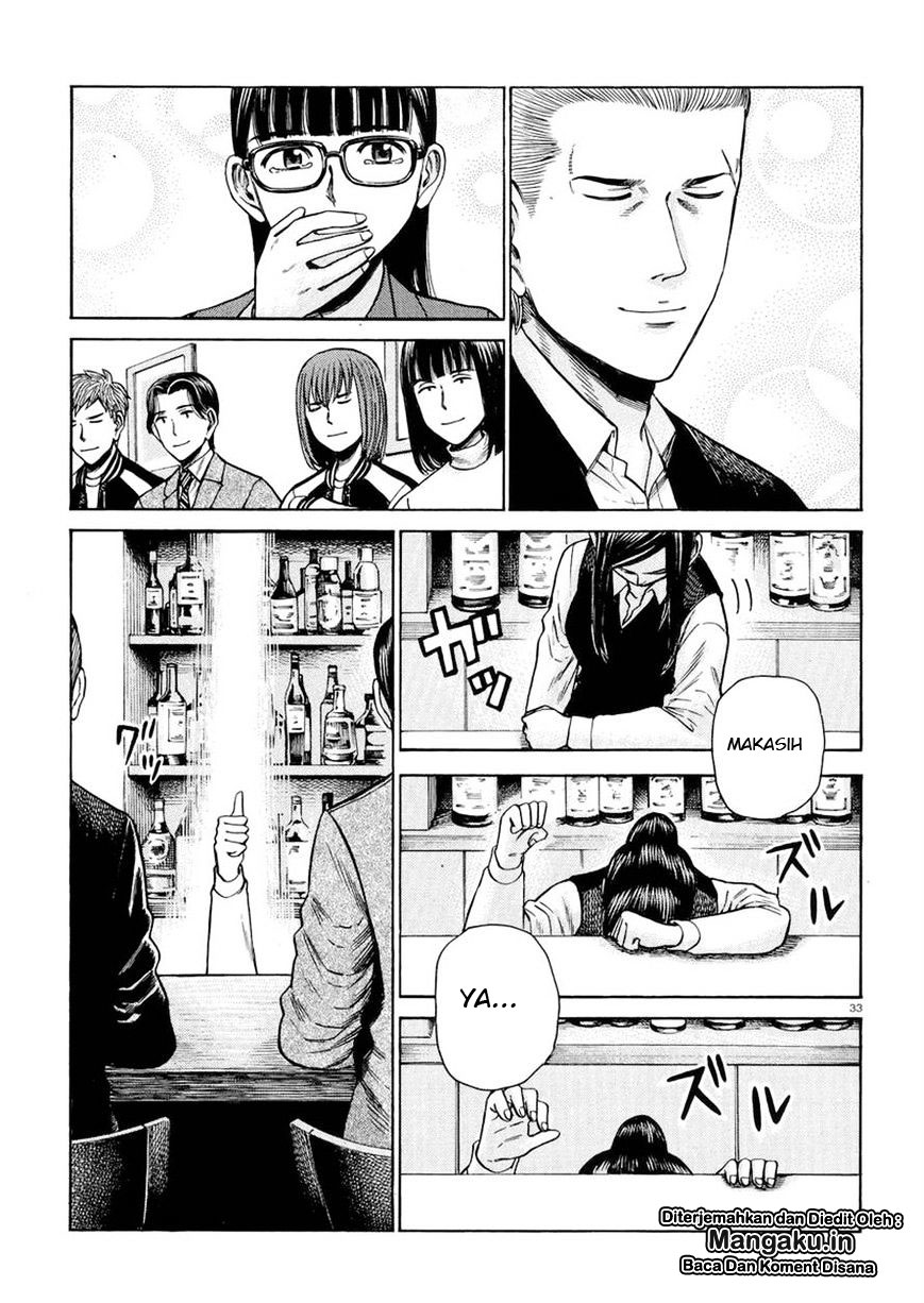 image-komik-hinamatsuri-chapter-54-33/35