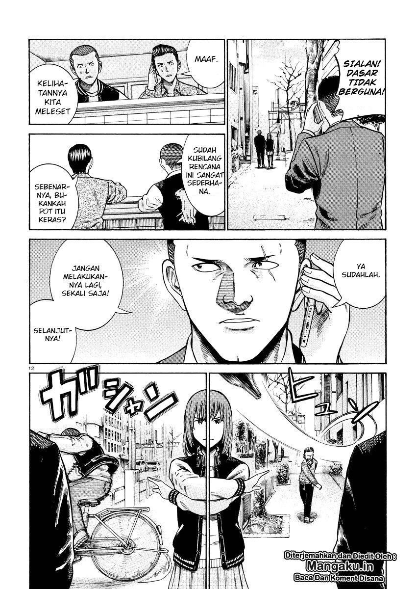 image-komik-hinamatsuri-chapter-55-12/39