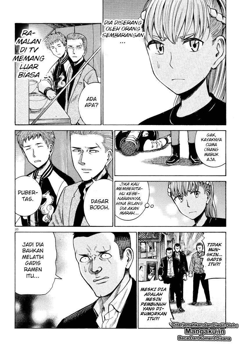 image-komik-hinamatsuri-chapter-55-20/39