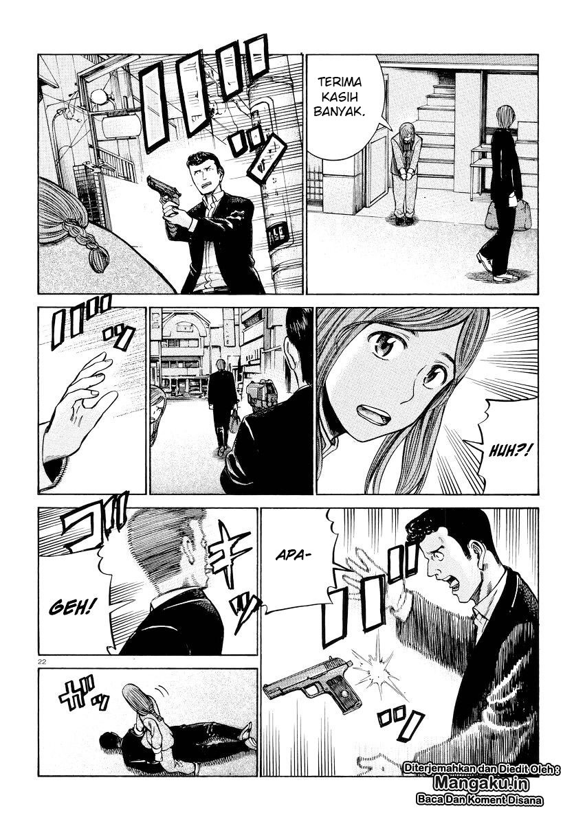 image-komik-hinamatsuri-chapter-55-22/39