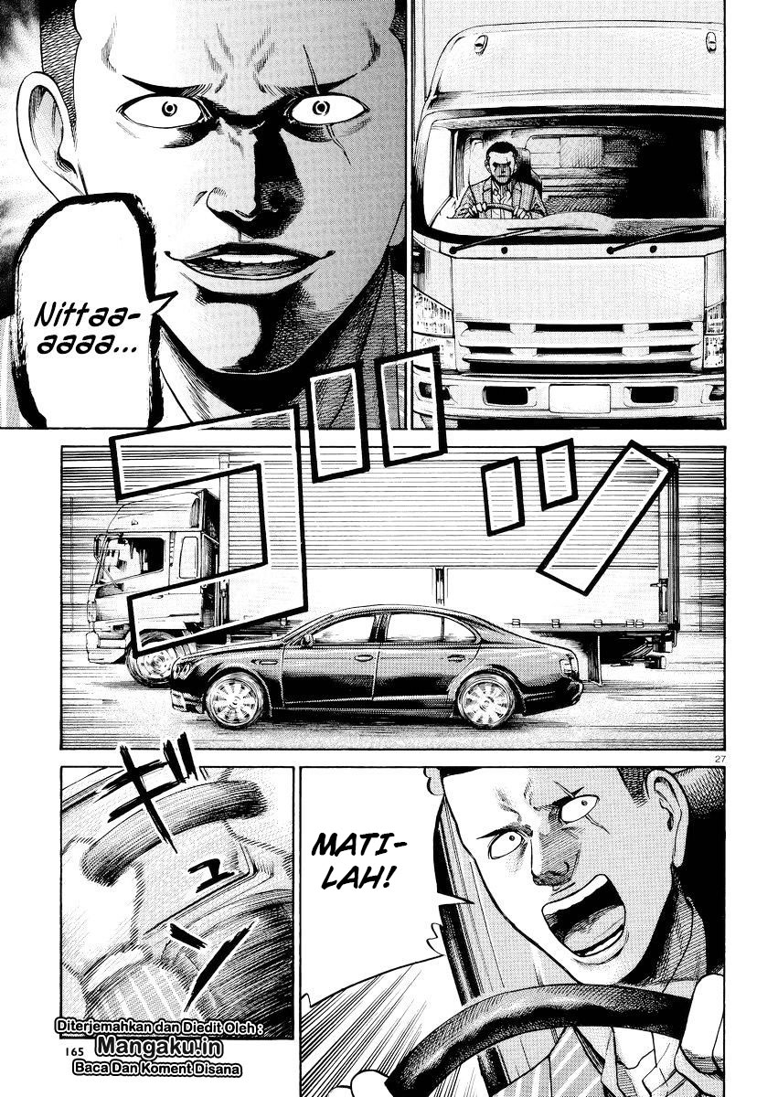 image-komik-hinamatsuri-chapter-55-27/39