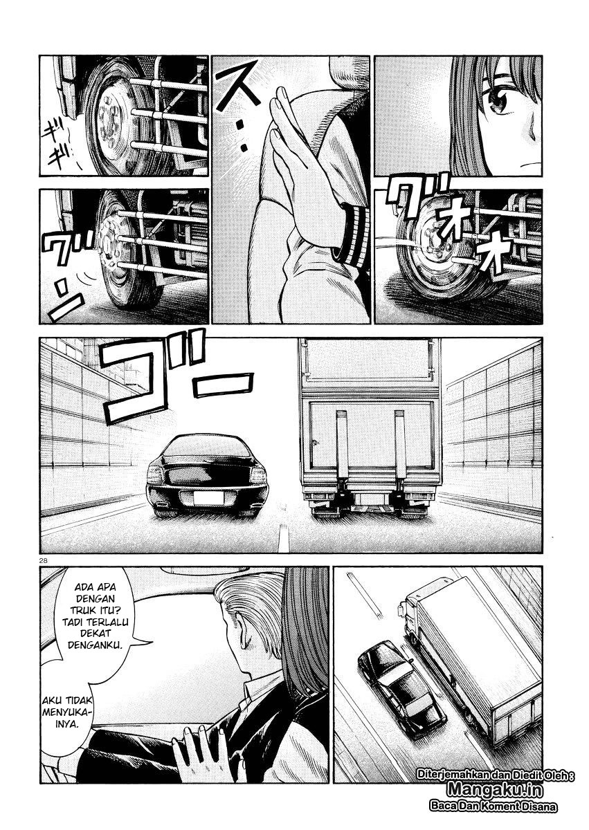 image-komik-hinamatsuri-chapter-55-28/39