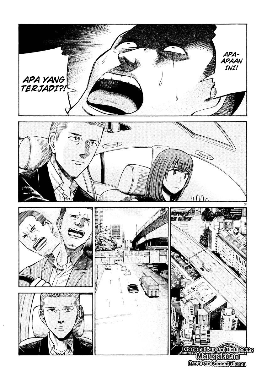 image-komik-hinamatsuri-chapter-55-31/39