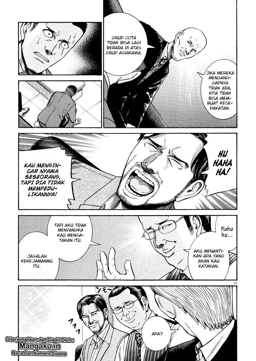 image-komik-hinamatsuri-chapter-55-37/39