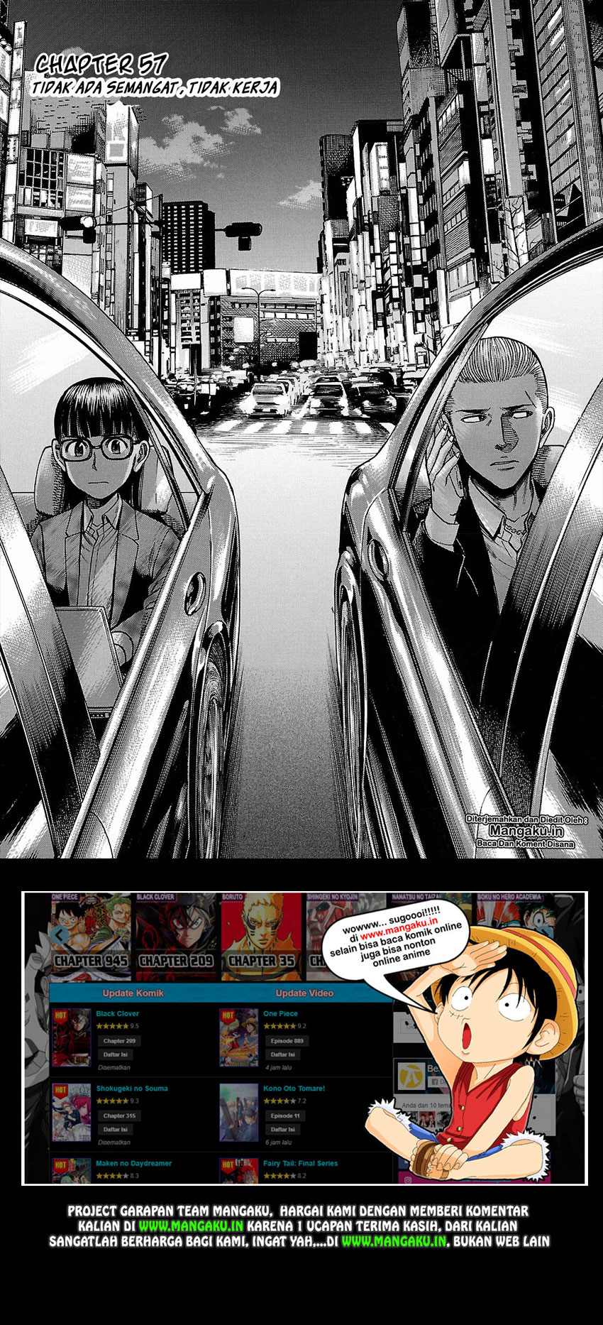 image-komik-hinamatsuri-chapter-57-1/41