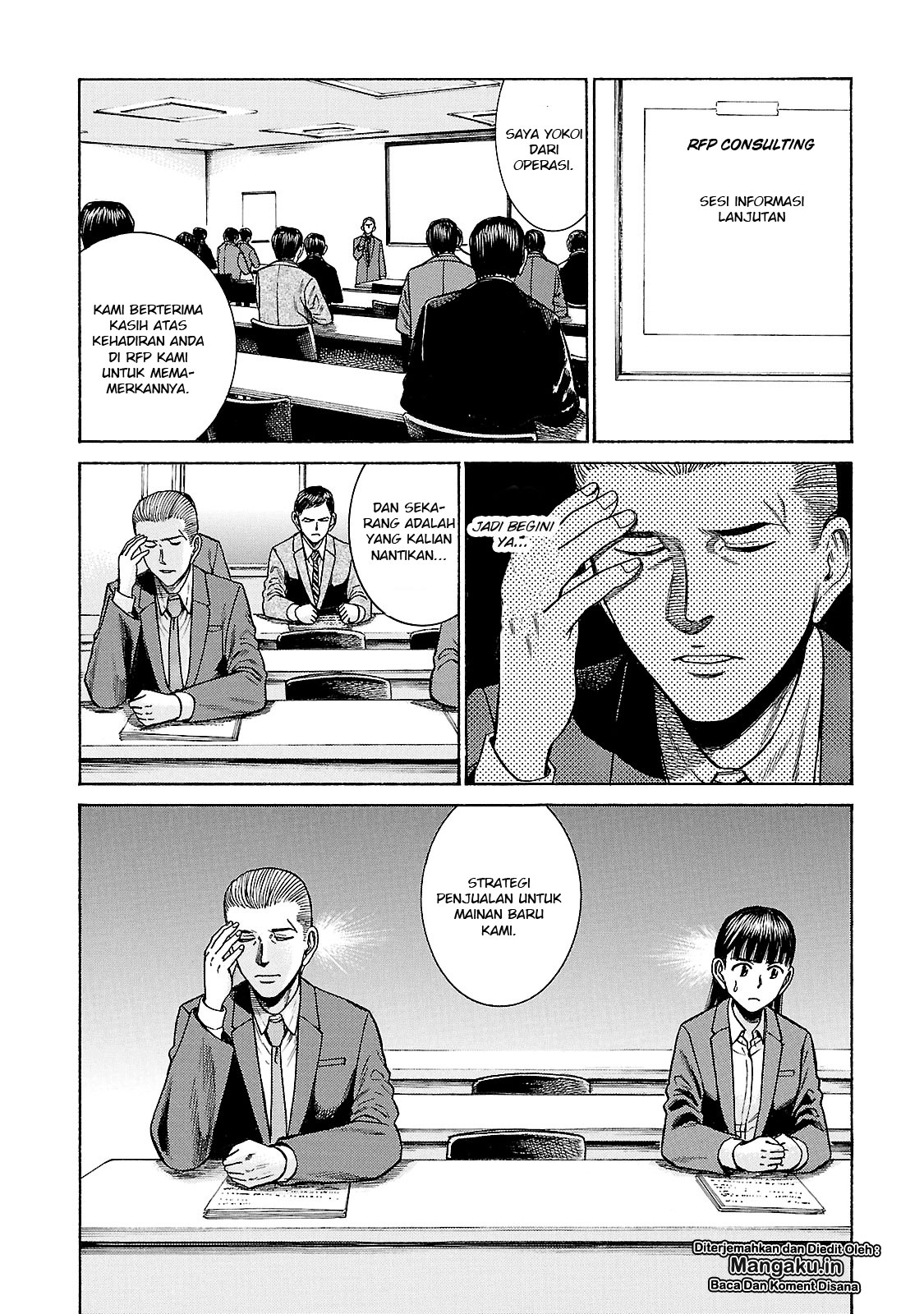 image-komik-hinamatsuri-chapter-57-4/41