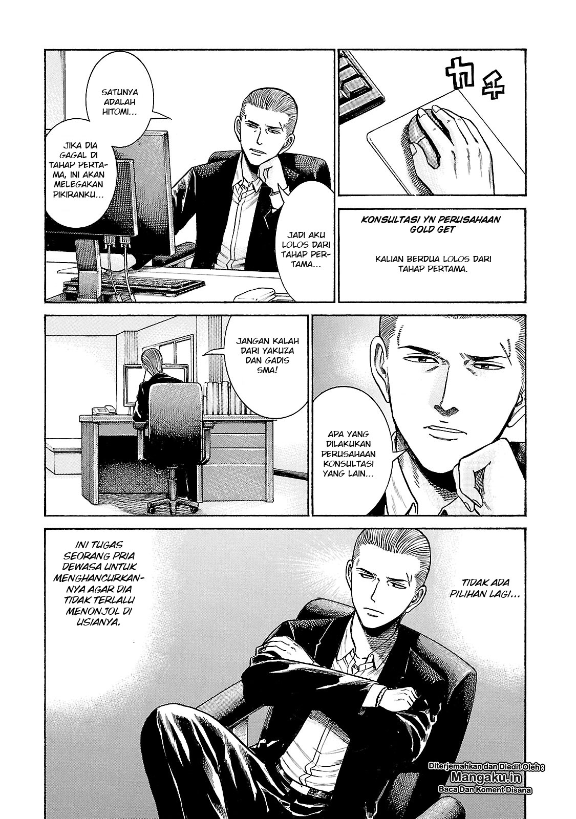 image-komik-hinamatsuri-chapter-57-11/41