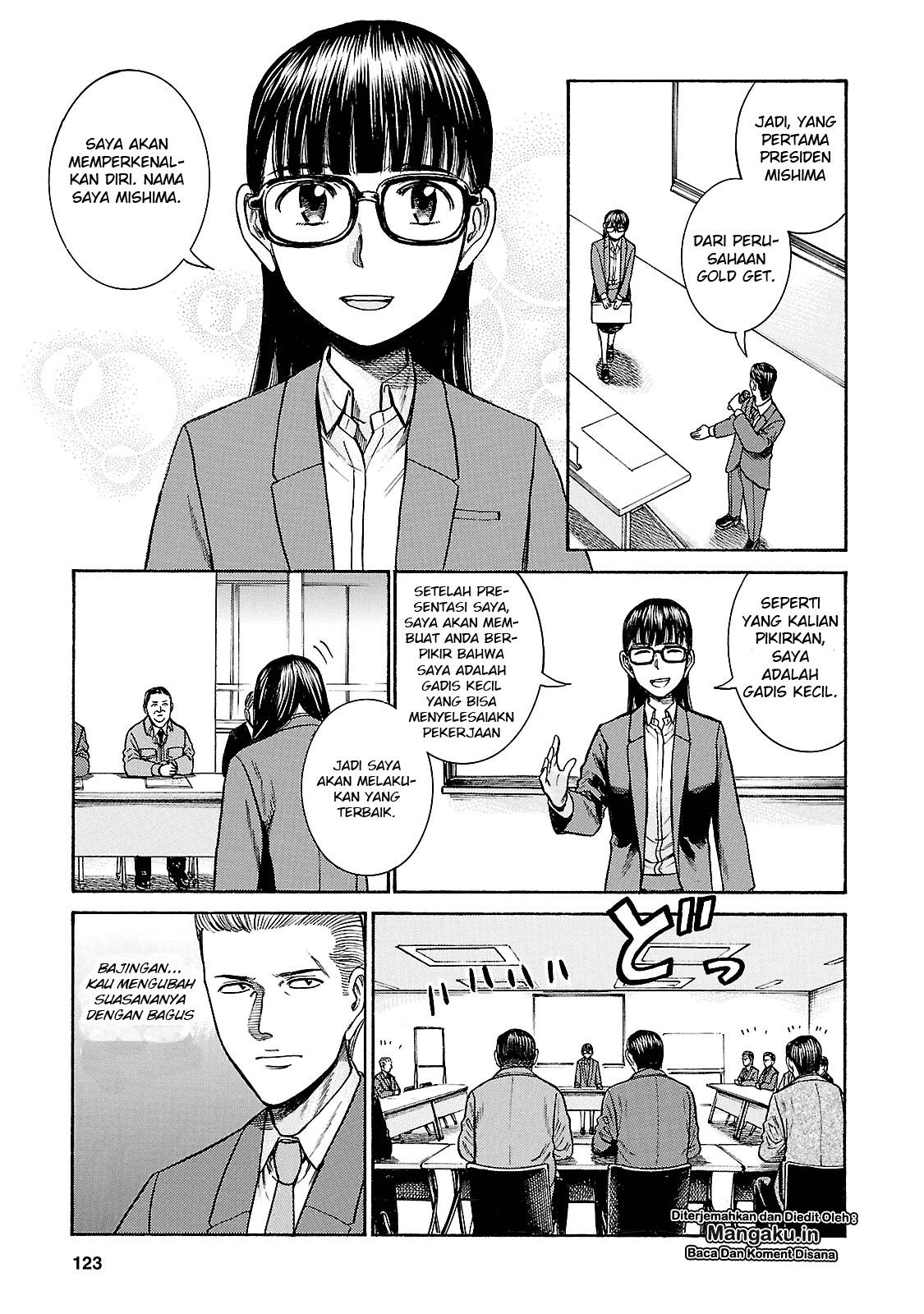 image-komik-hinamatsuri-chapter-57-13/41