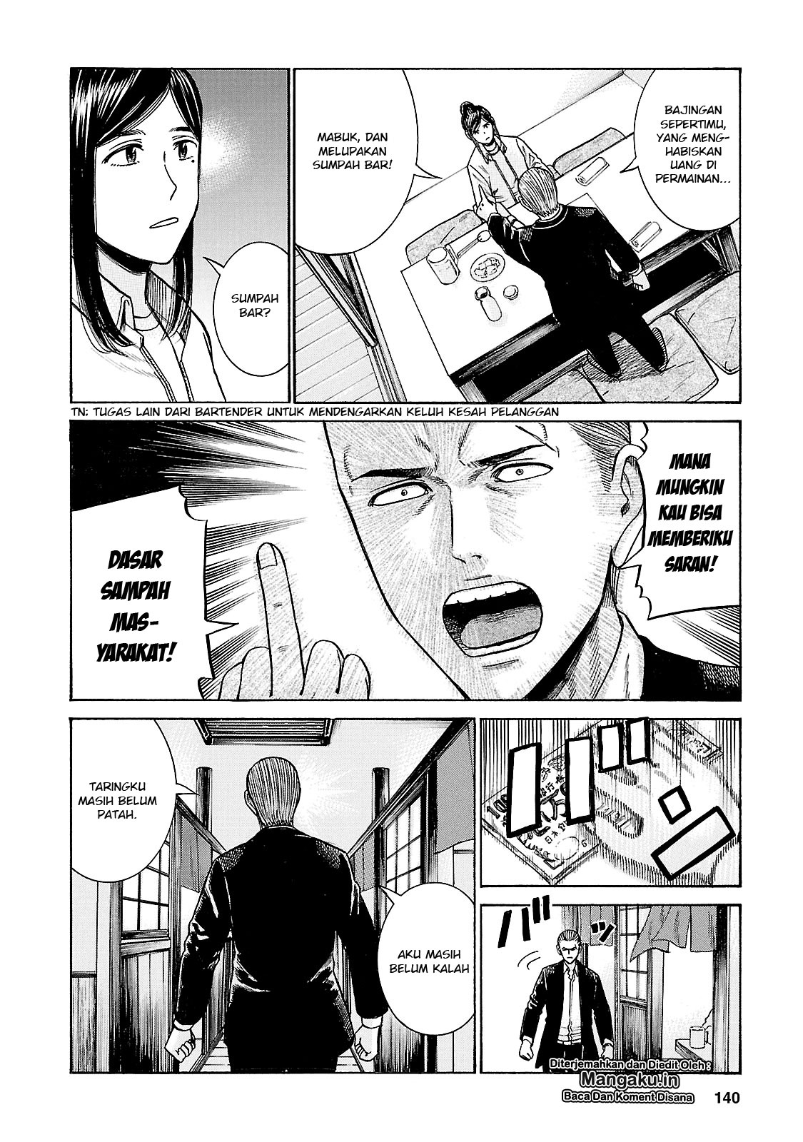image-komik-hinamatsuri-chapter-57-30/41