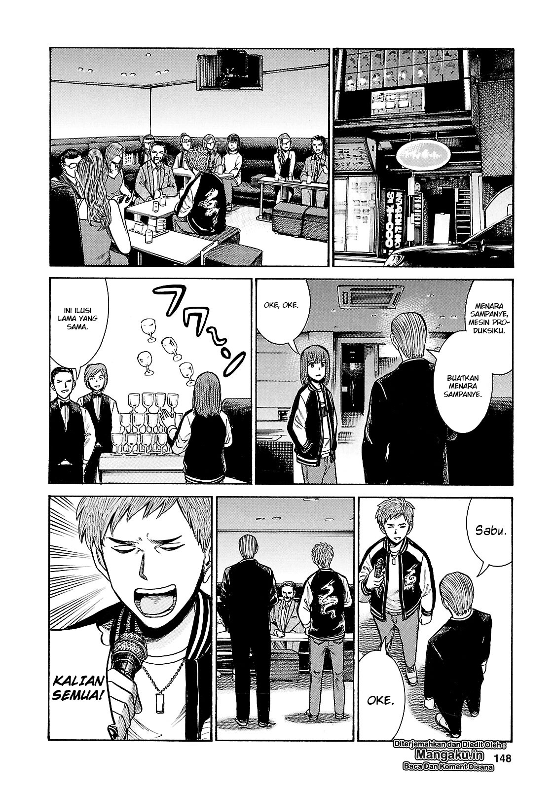 image-komik-hinamatsuri-chapter-57-38/41