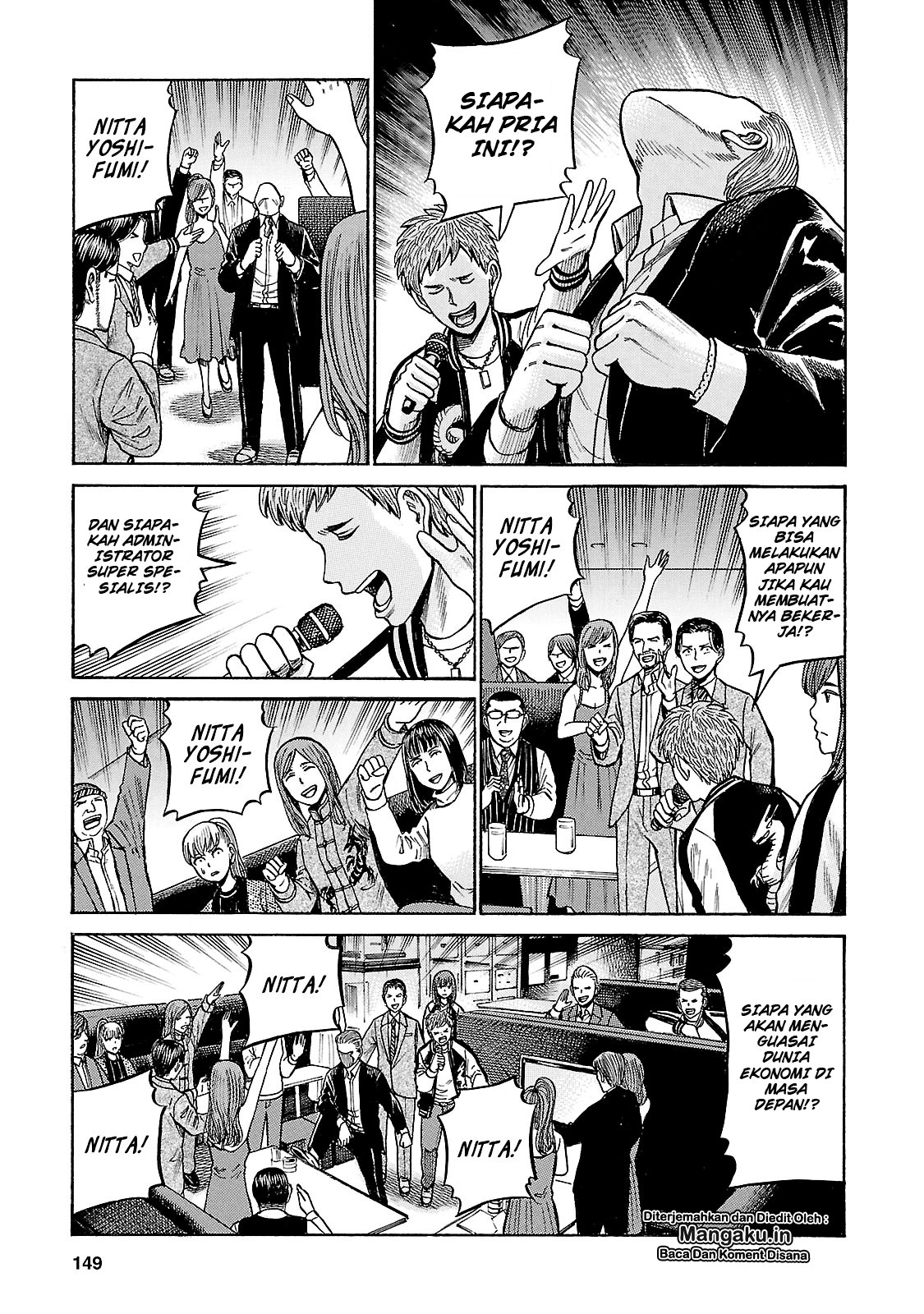 image-komik-hinamatsuri-chapter-57-39/41