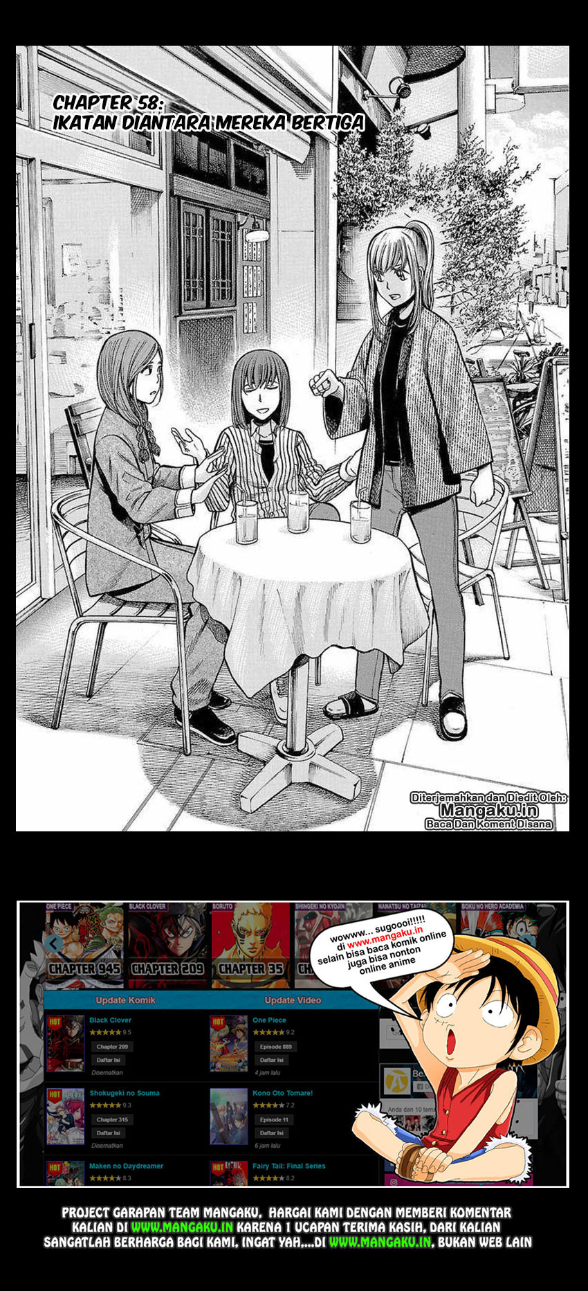 image-komik-hinamatsuri-chapter-58-1/40