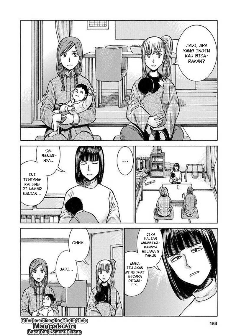 image-komik-hinamatsuri-chapter-58-2/40