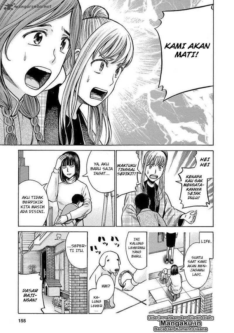 image-komik-hinamatsuri-chapter-58-3/40