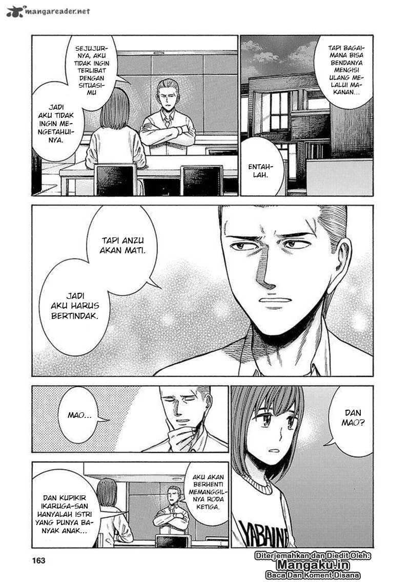 image-komik-hinamatsuri-chapter-58-11/40