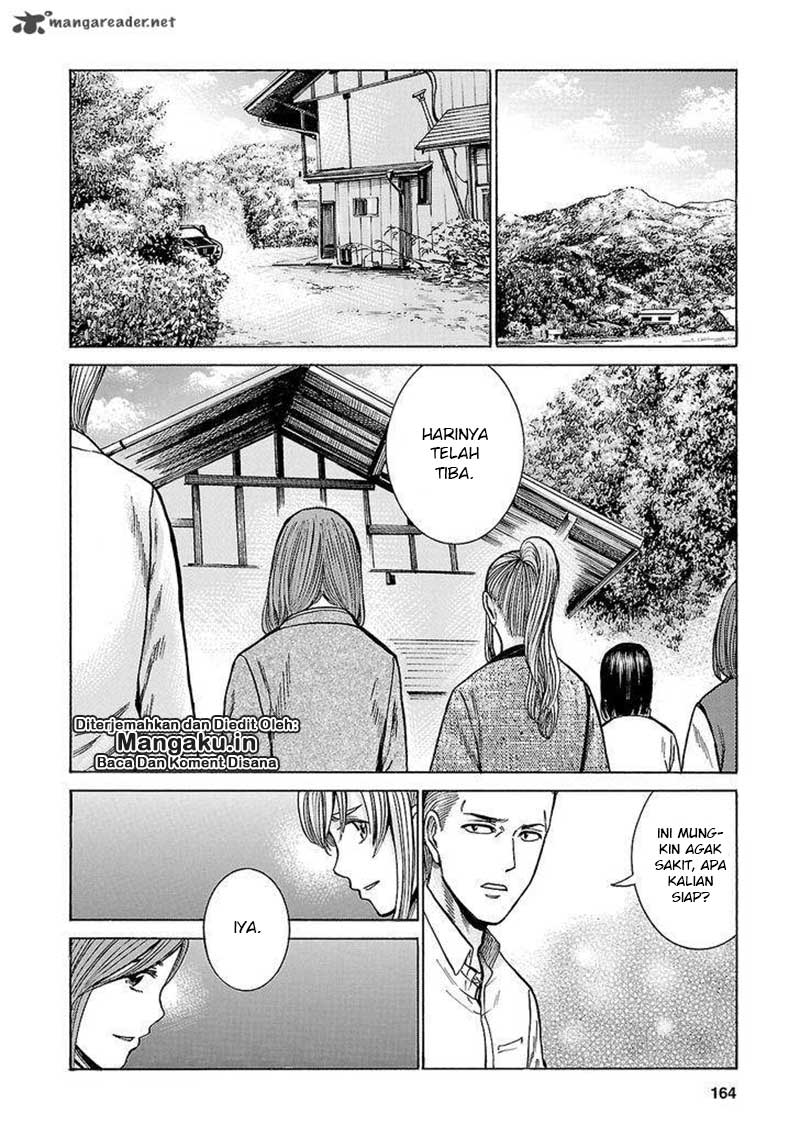 image-komik-hinamatsuri-chapter-58-12/40