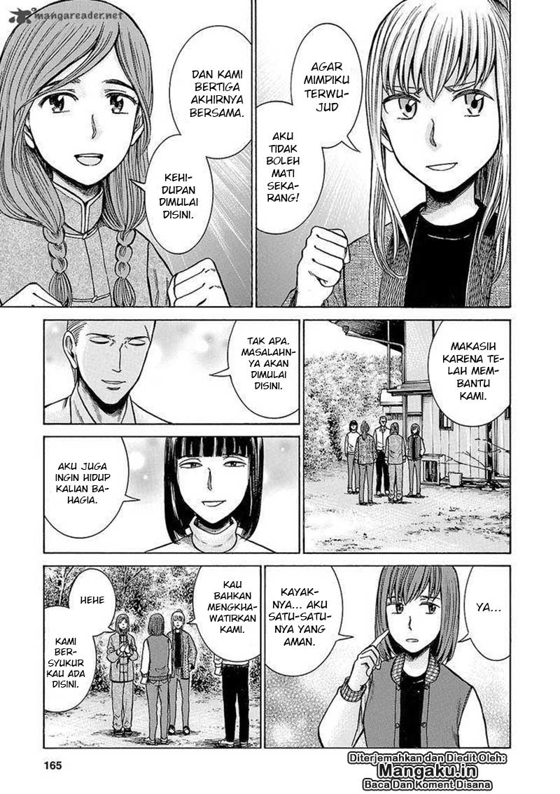 image-komik-hinamatsuri-chapter-58-13/40