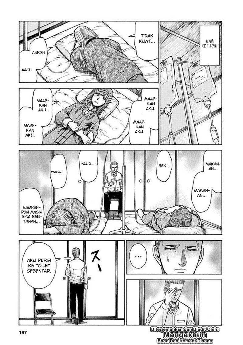 image-komik-hinamatsuri-chapter-58-15/40