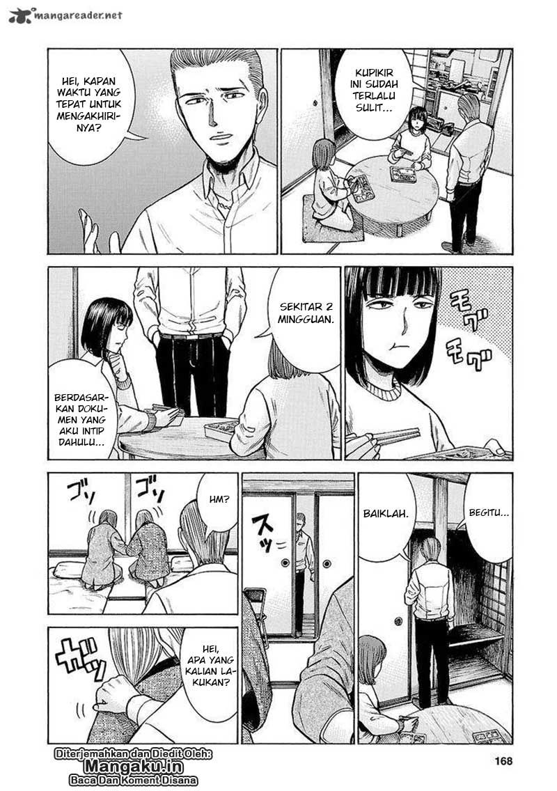 image-komik-hinamatsuri-chapter-58-16/40