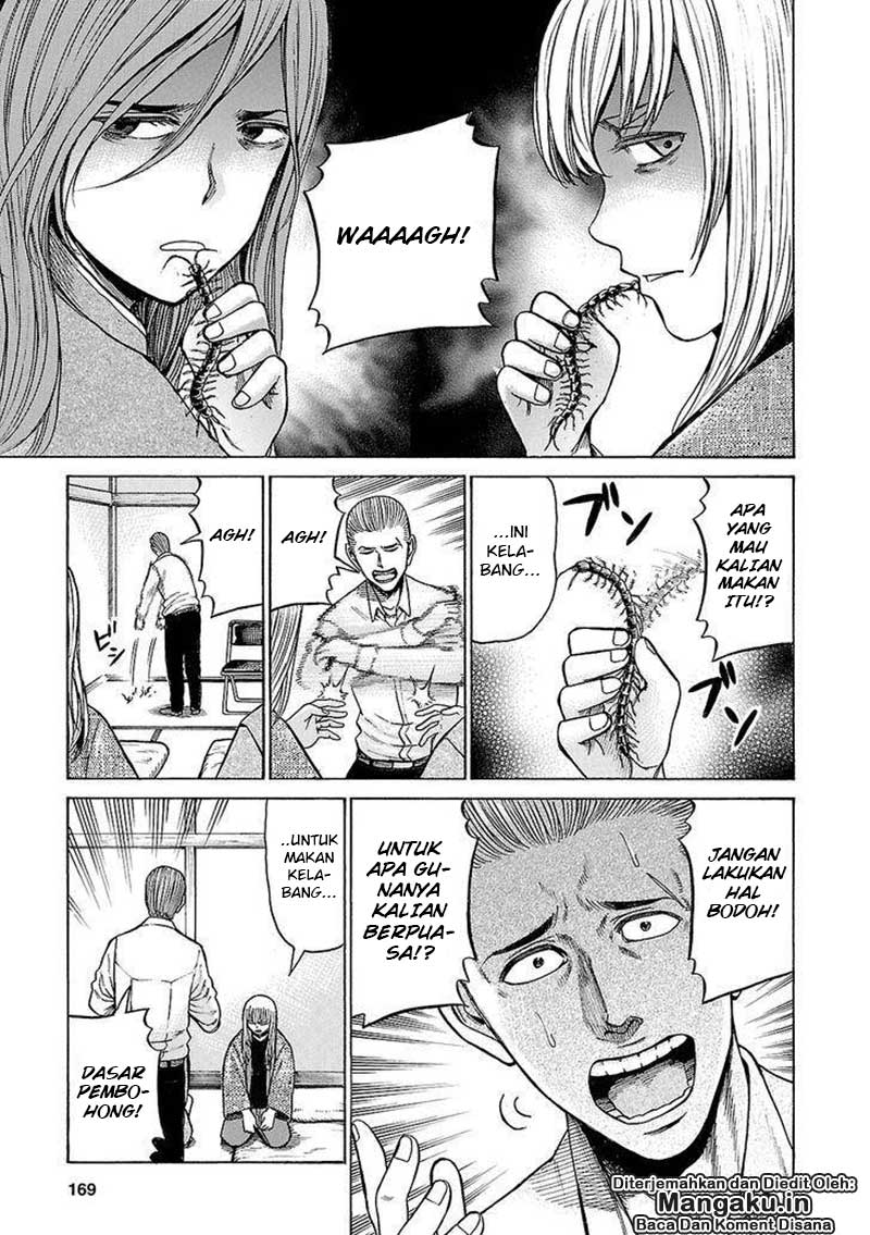 image-komik-hinamatsuri-chapter-58-17/40