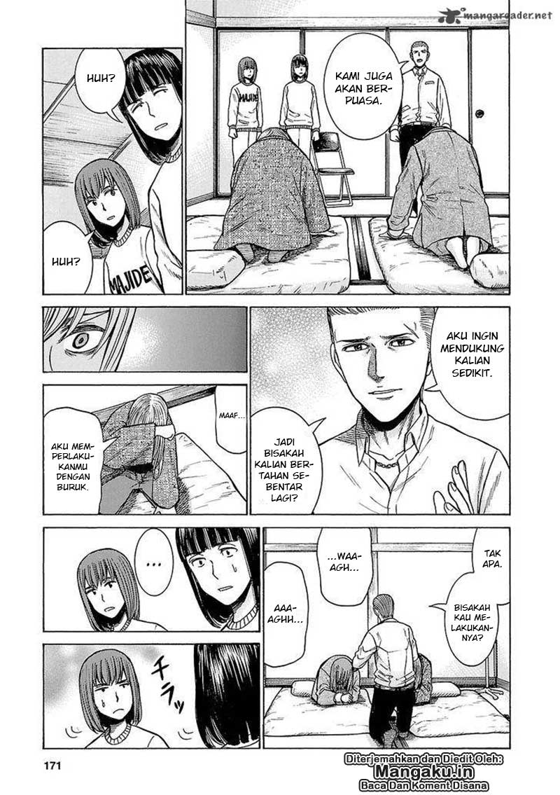 image-komik-hinamatsuri-chapter-58-19/40