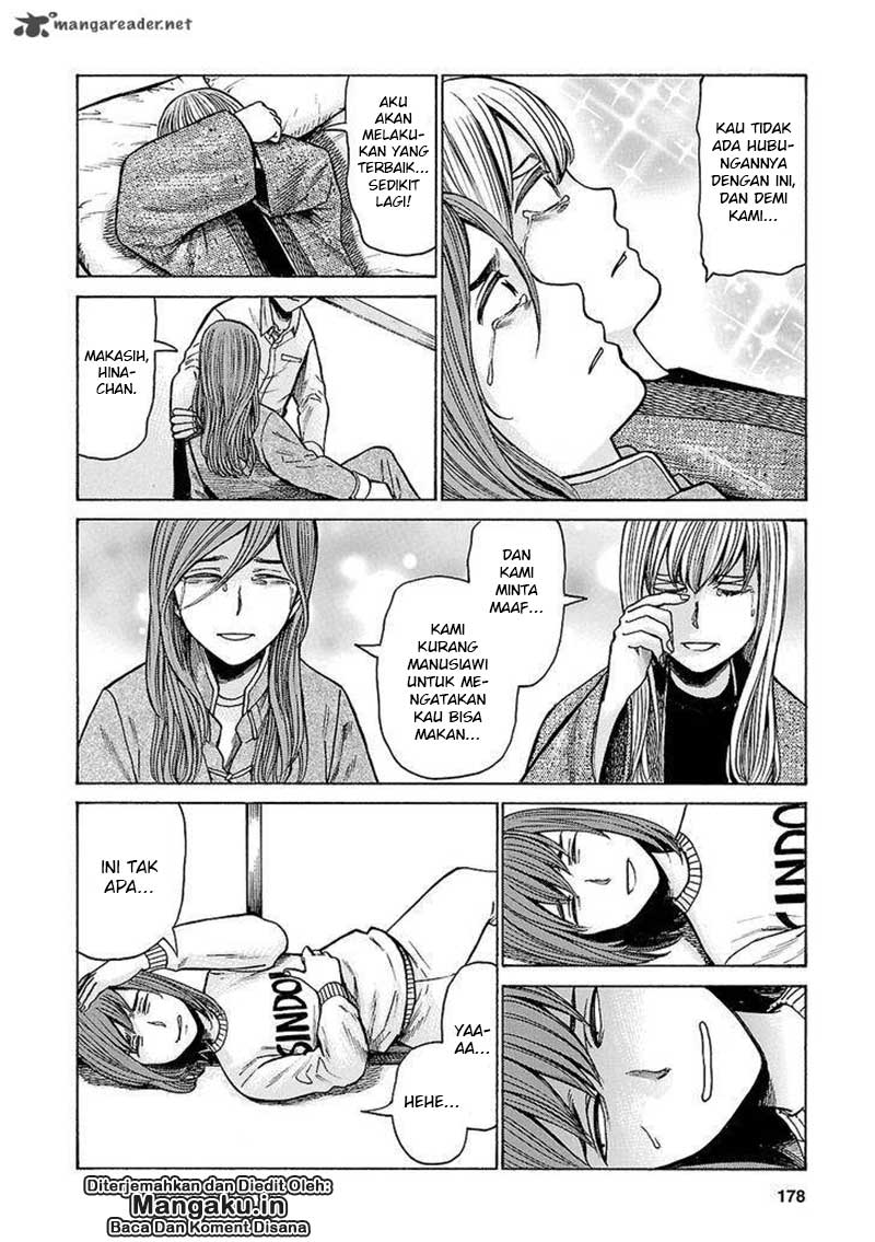 image-komik-hinamatsuri-chapter-58-26/40