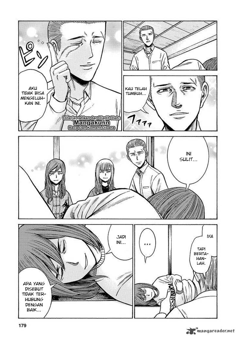 image-komik-hinamatsuri-chapter-58-27/40