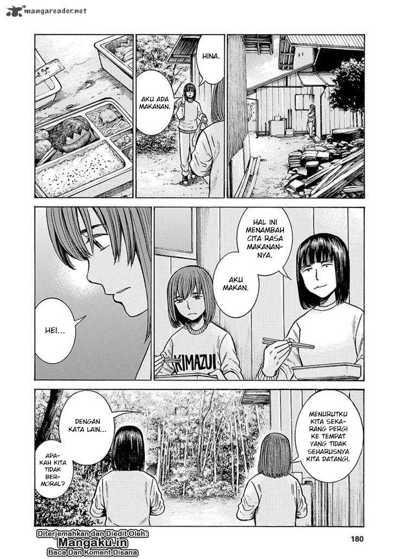 image-komik-hinamatsuri-chapter-58-28/40