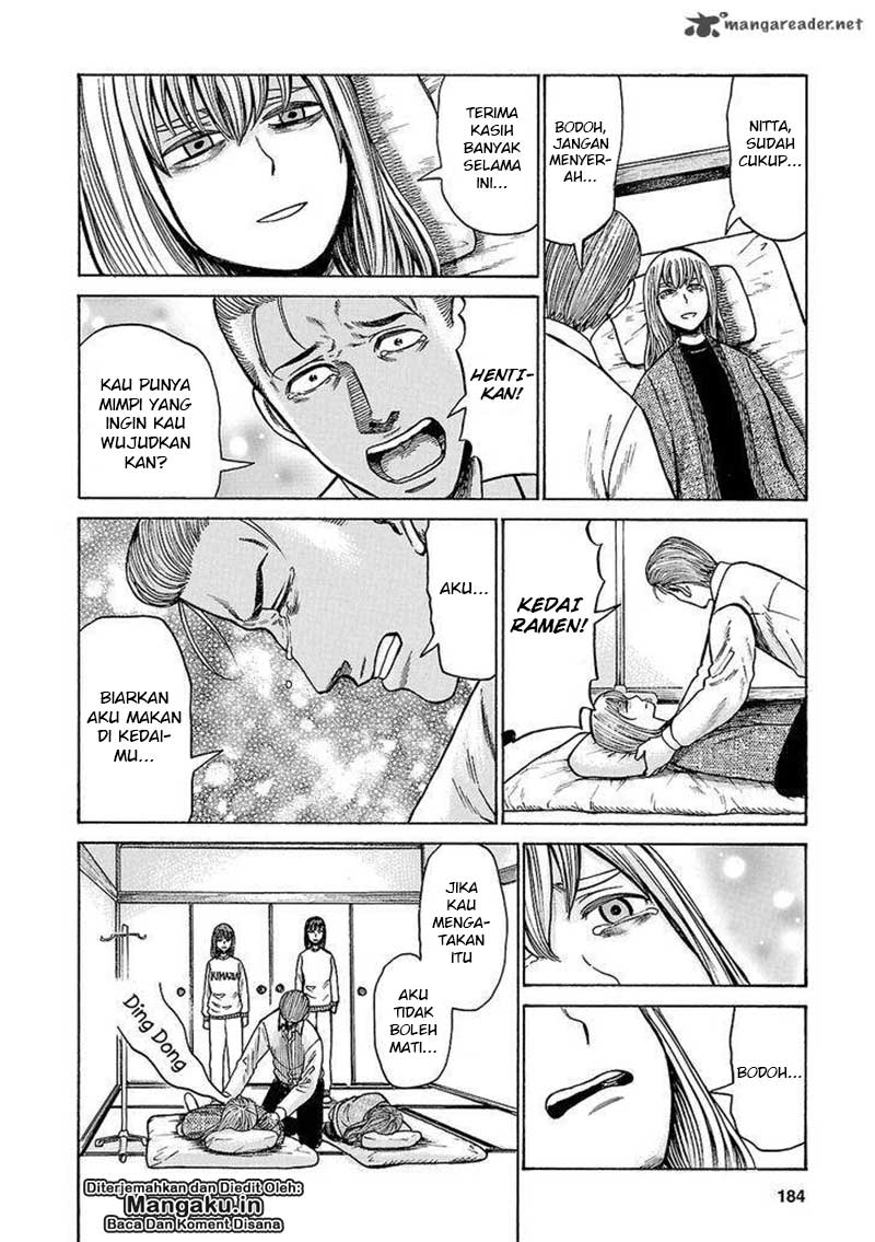 image-komik-hinamatsuri-chapter-58-32/40