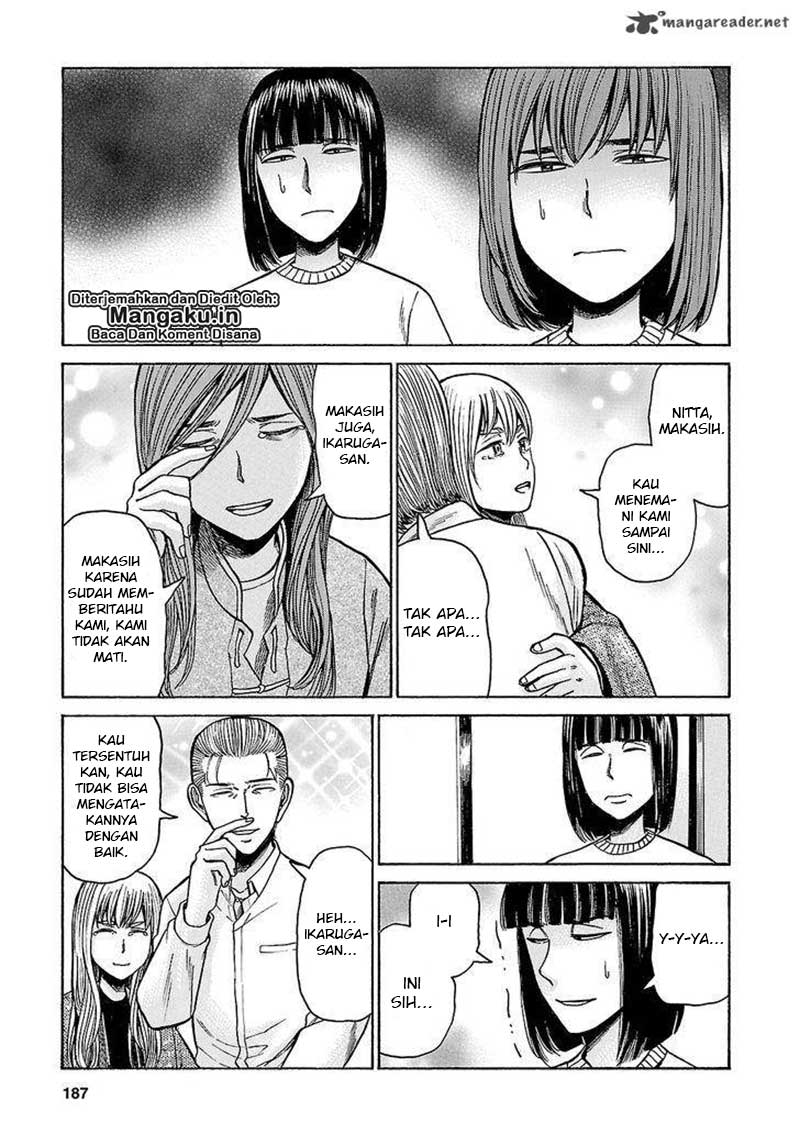 image-komik-hinamatsuri-chapter-58-35/40