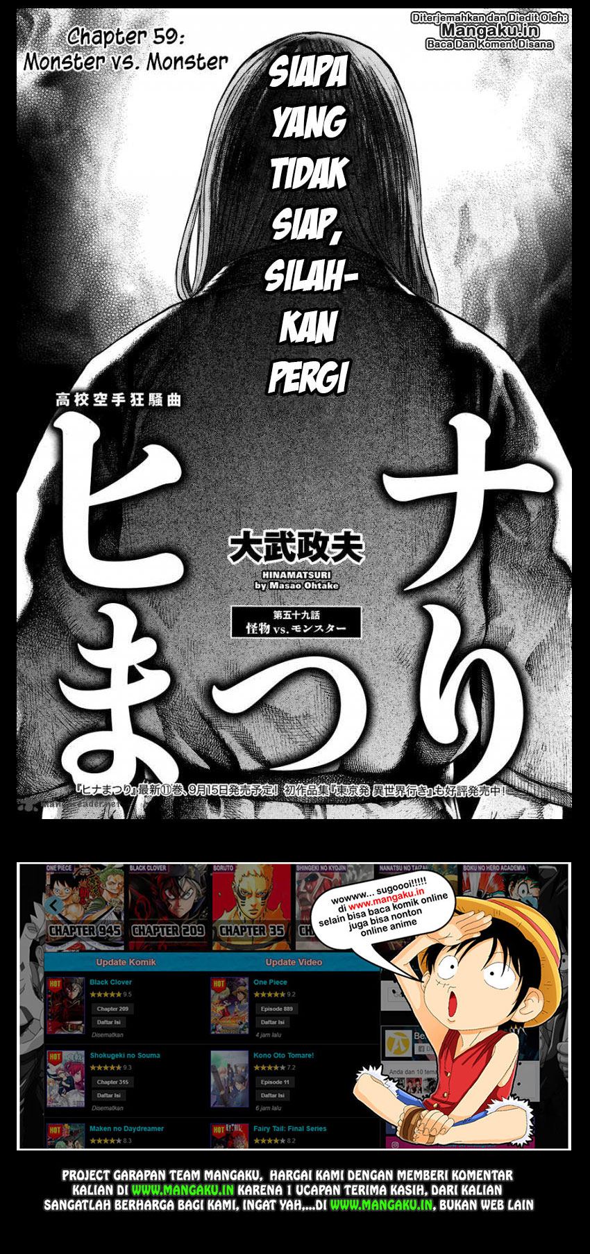 image-komik-hinamatsuri-chapter-59-1/37