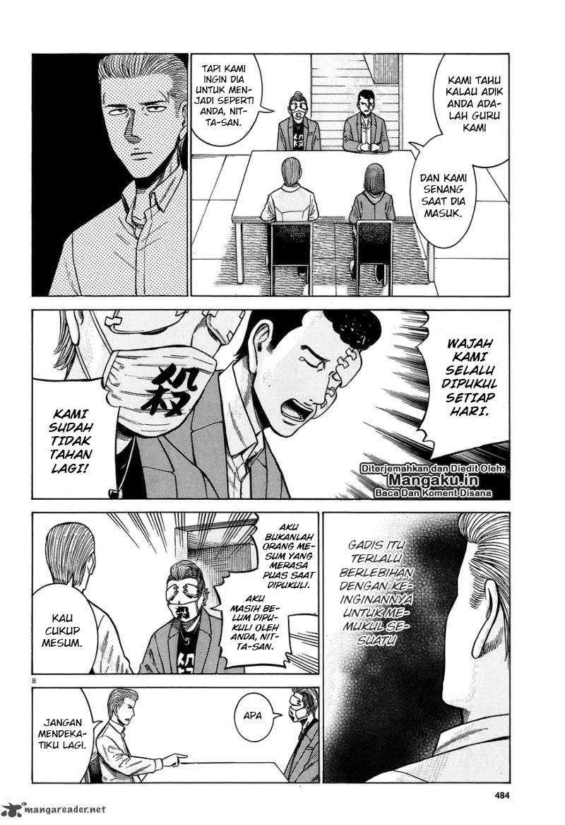 image-komik-hinamatsuri-chapter-59-8/37