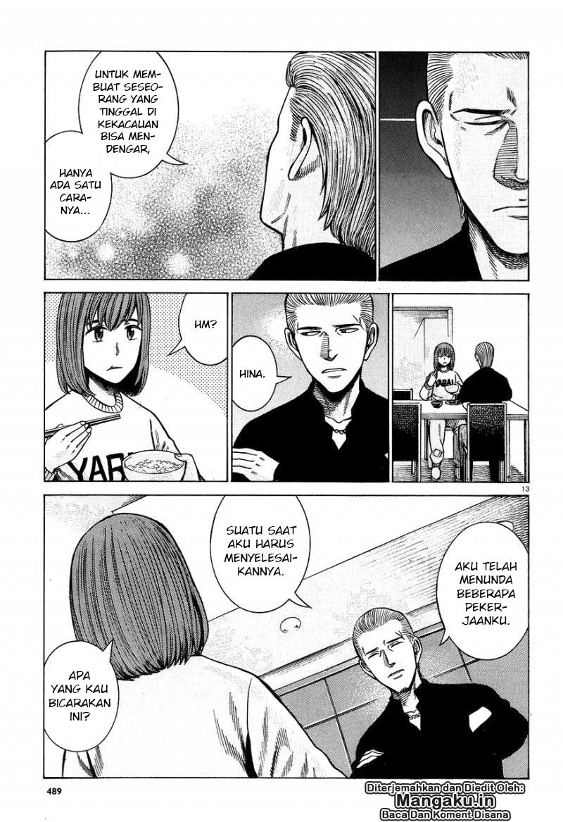 image-komik-hinamatsuri-chapter-59-13/37