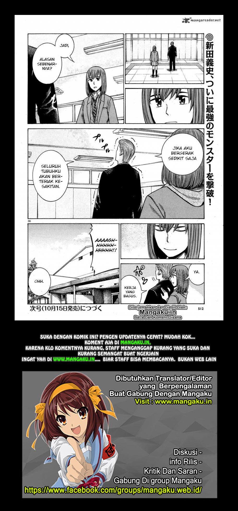 image-komik-hinamatsuri-chapter-59-35/37