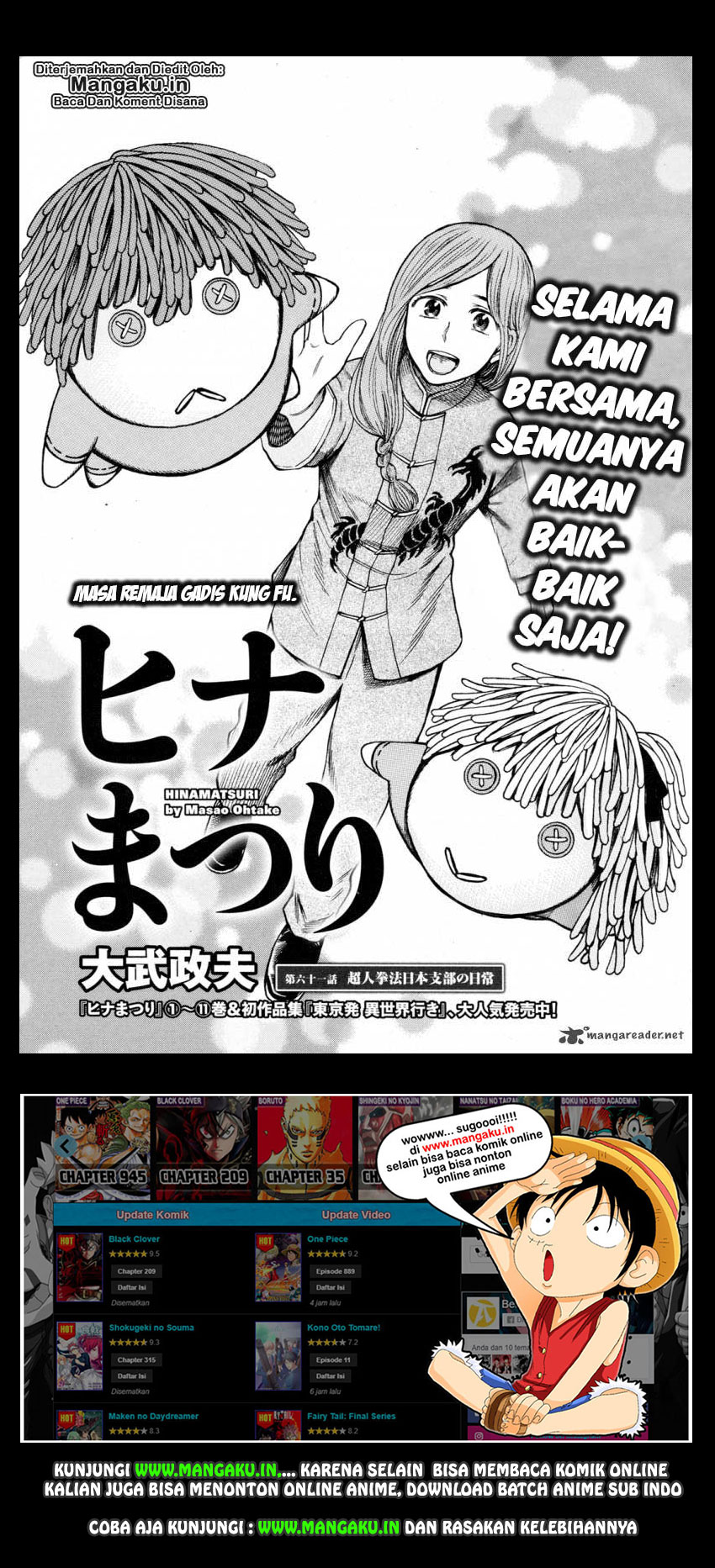 image-komik-hinamatsuri-chapter-61-1/37