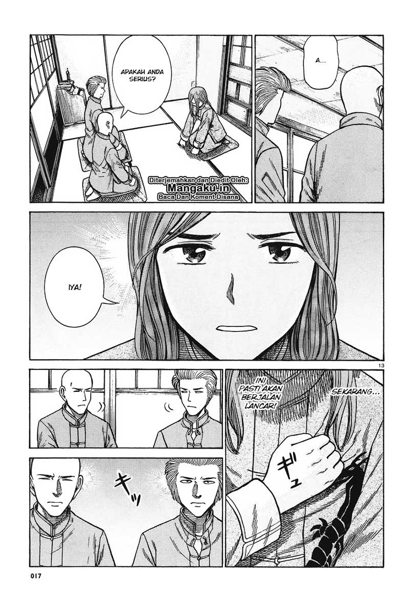 image-komik-hinamatsuri-chapter-61-13/37