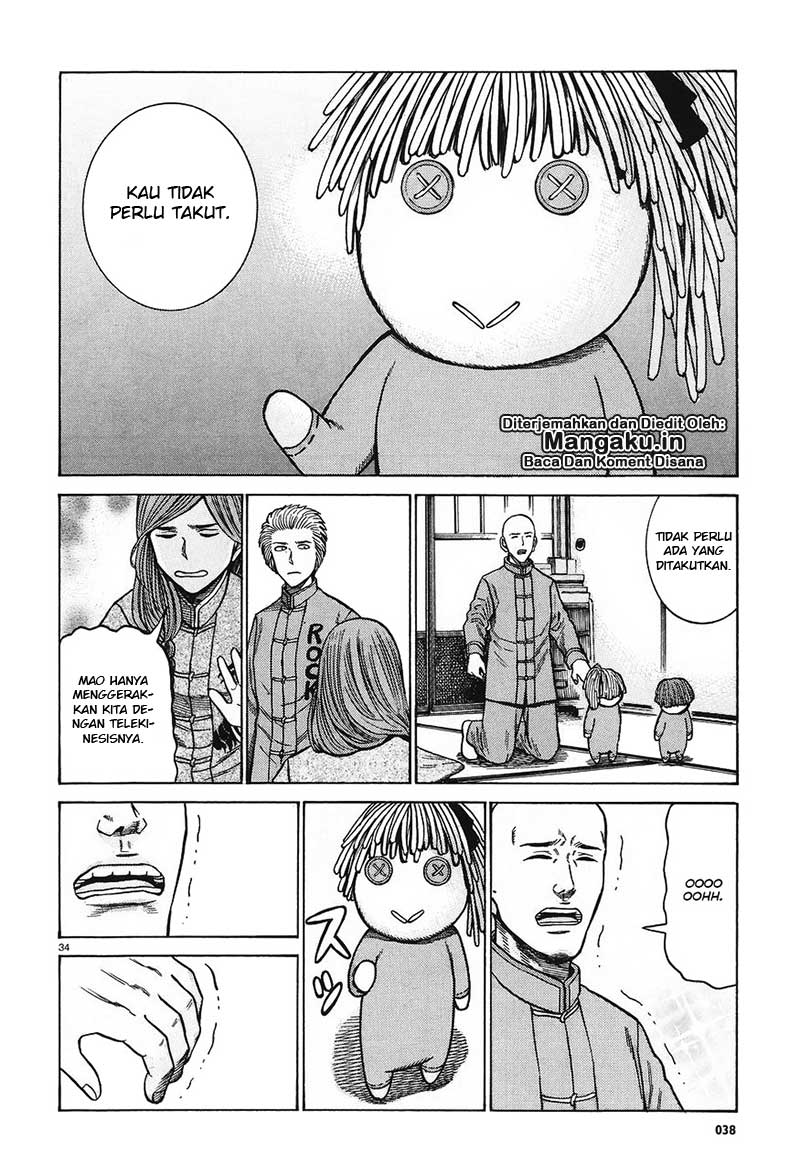 image-komik-hinamatsuri-chapter-61-34/37
