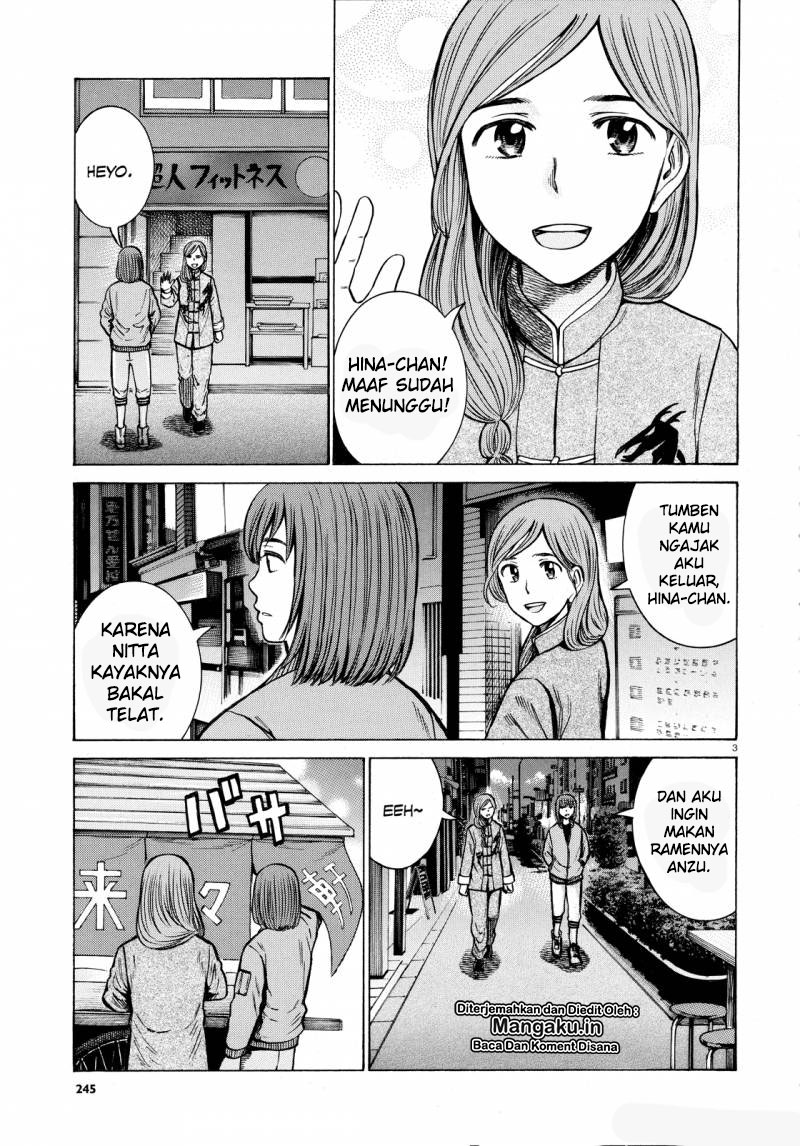 image-komik-hinamatsuri-chapter-62-3/31