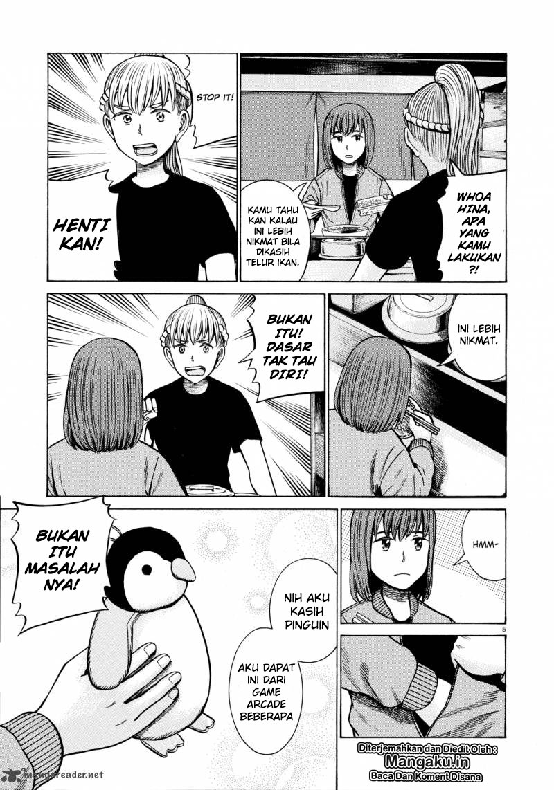 image-komik-hinamatsuri-chapter-62-5/31
